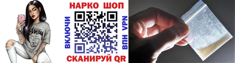 Цена Каменка КОКАИН  Метамфетамин  Гашиш  АМФЕТАМИН 