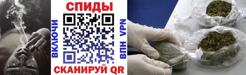 БУТИРАТ оксибутират  darknet формула  Каменка  купить наркотик 