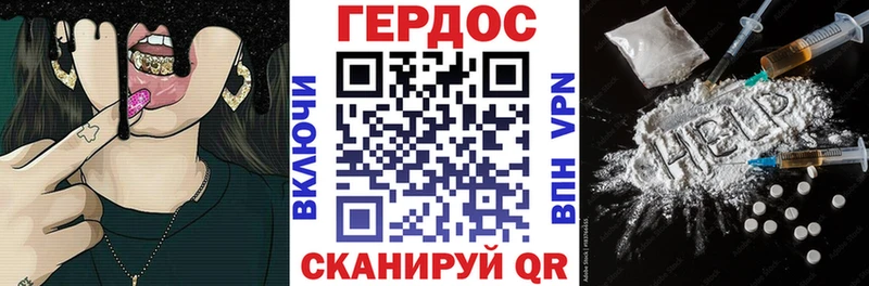 KRAKEN ССЫЛКА Каменка ГЕРОИН гречка