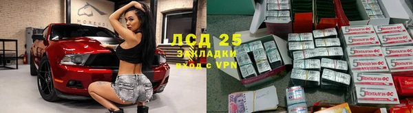 твердый Волгодонск