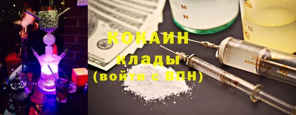 твердый Волгодонск