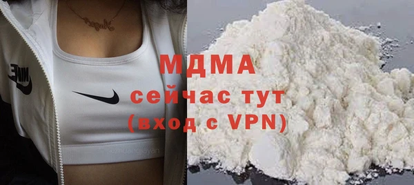 меф Новочеркасск