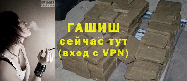 гидропоника Абинск