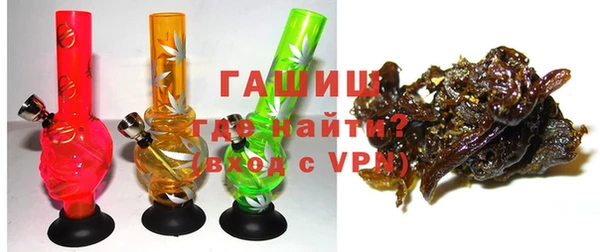 прущие крисы Абаза