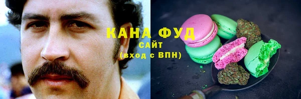гидропоника Абинск