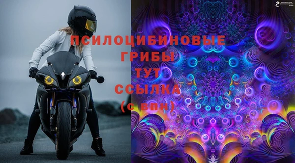 меф Новочеркасск