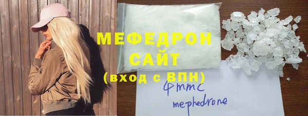 гидропоника Абинск