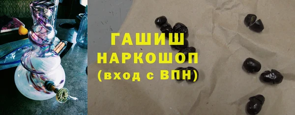 прущие крисы Абаза