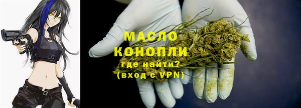 гидропоника Абинск