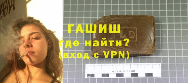 метадон Березники