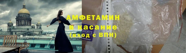 гидра Абдулино