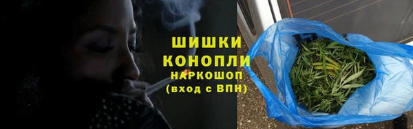 гидра Абдулино