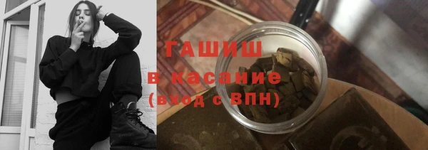 гидропоника Абинск