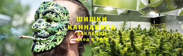 гидра Абдулино