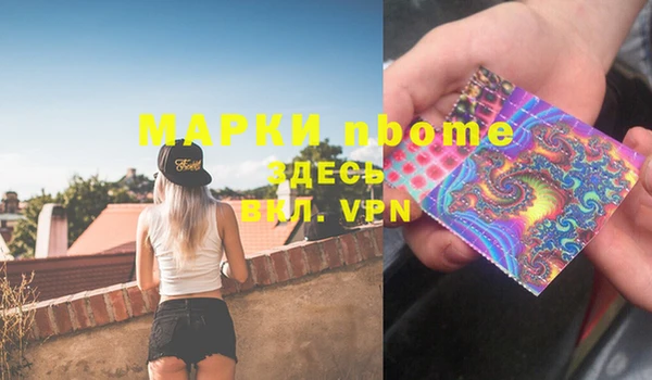 гидропоника Абинск