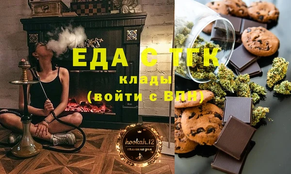 гидропоника Абинск