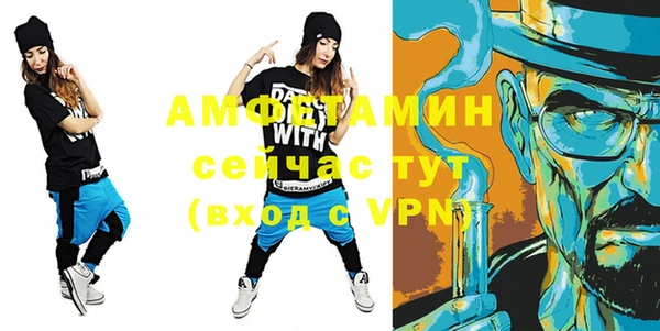 гидропоника Абинск