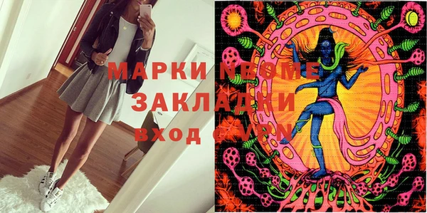 гидропоника Абинск