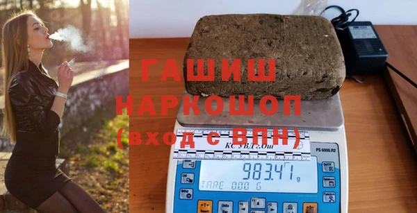 гидропоника Абинск