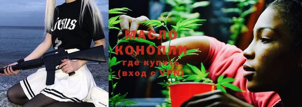твердый Волгодонск