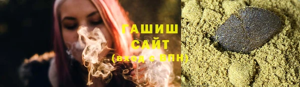 прущие крисы Абаза