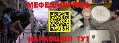 a pvp Краснодар