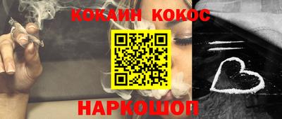 a pvp Краснодар