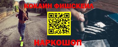a pvp Краснодар