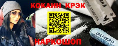 a pvp Краснодар