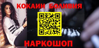 a pvp Краснодар