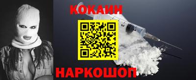 a pvp Краснодар