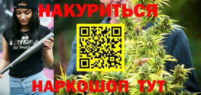 спиды Краснокаменск