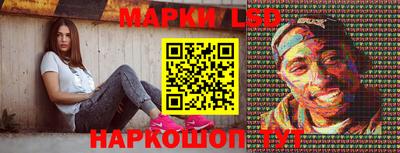 a pvp Краснодар