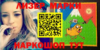 a pvp Краснодар