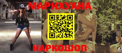 герыч Кумертау