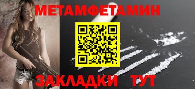 a pvp Краснодар