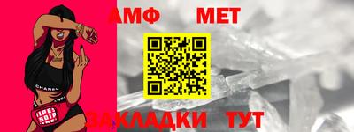 a pvp Краснодар