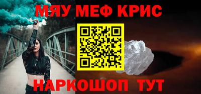 a pvp Краснодар