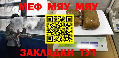 a pvp Краснодар