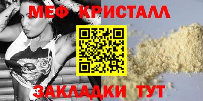 a pvp Краснодар