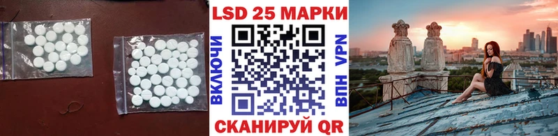 наркотики  Каменка  LSD-25 экстази ecstasy 