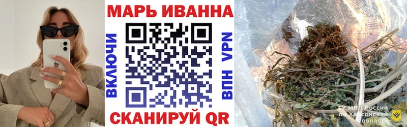 закладки  Каменка  Конопля MAZAR 